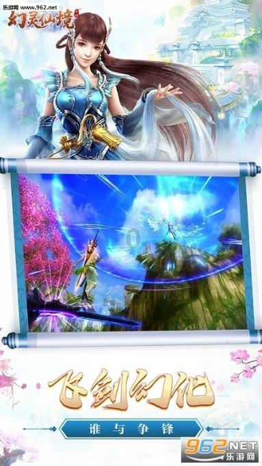月光影视