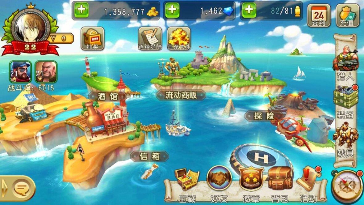 小猫钓鱼正版下载中文版