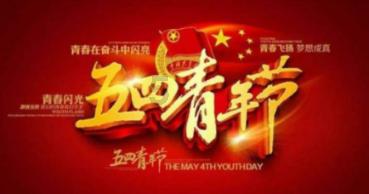 鸡兔同笼共有53个头174条腿鸡有19只兔有34只对吗？