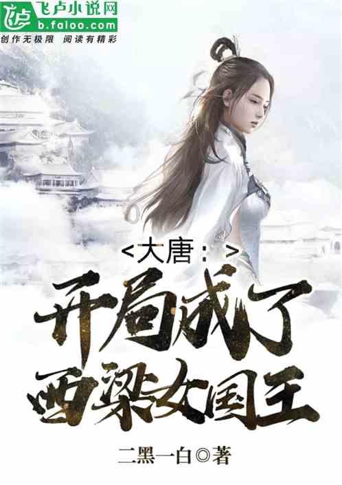 燃烧吧大脑免广告最新版