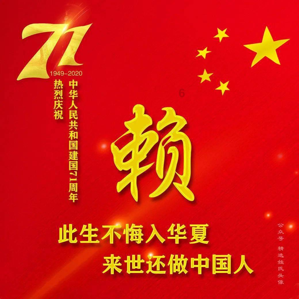小猫钓鱼游戏龙王版有船