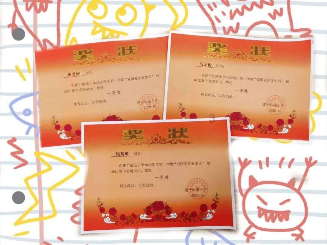 号码吉凶准确查询