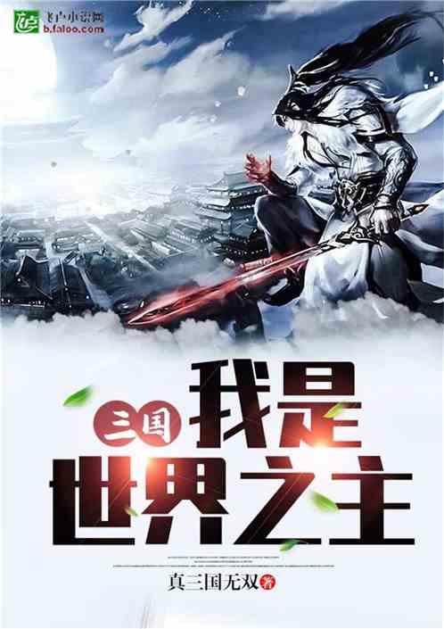 影视工厂