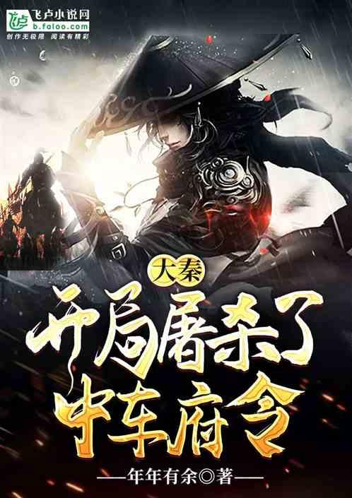 探寻神秘世界——今明两年买房,是“吃亏”还是“捡漏”?知识星球平台